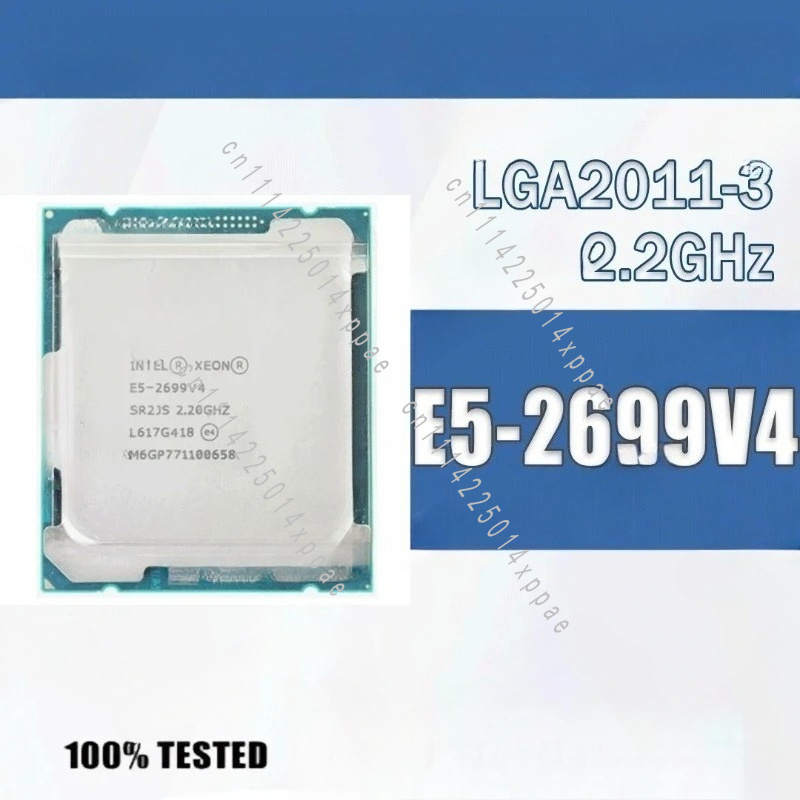 E5 2699 V4 - V4パッケージ LGA 2011-3 SR2JS E5-2699V4 2.2GHz