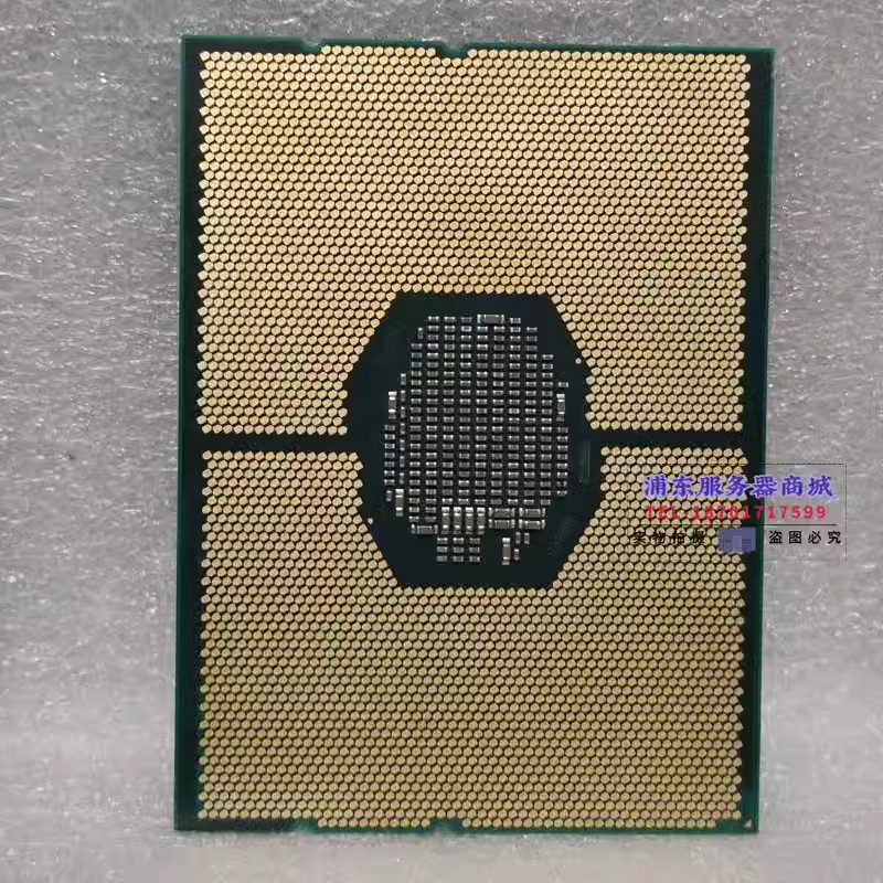 ゴールド 6136 6142 6144 6146 6148  - Gold 6138 のレビューと価格