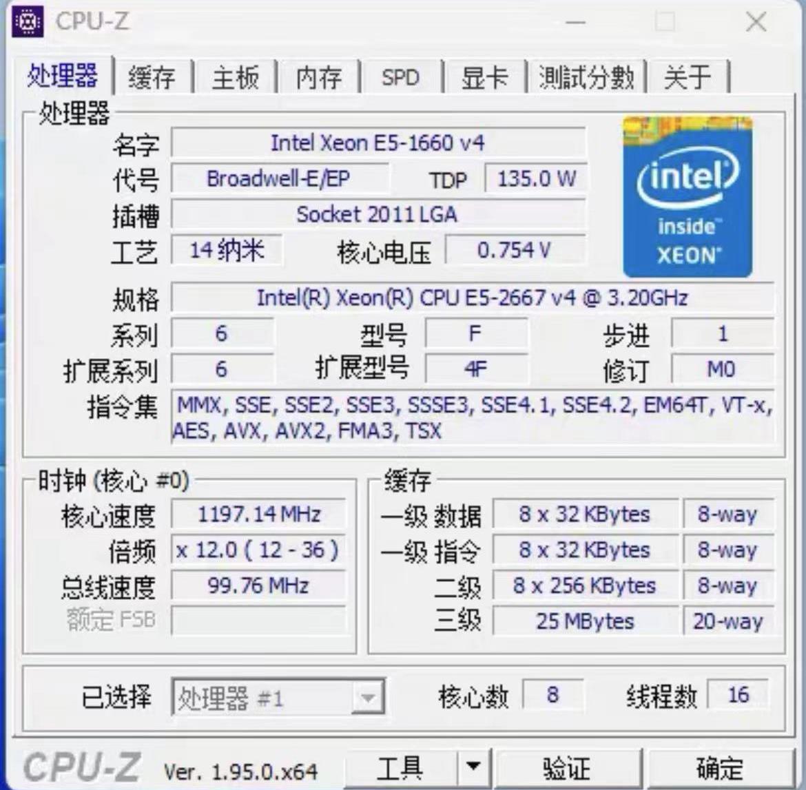 プロセッサXeone5 2667 v4,3.20ghz,8コ - Gold 6248R のレビューと価格