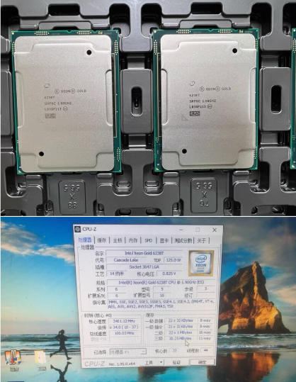 1ADET Xeon Gold 6226 6230 6234 - Gold 6248R のレビューと価格