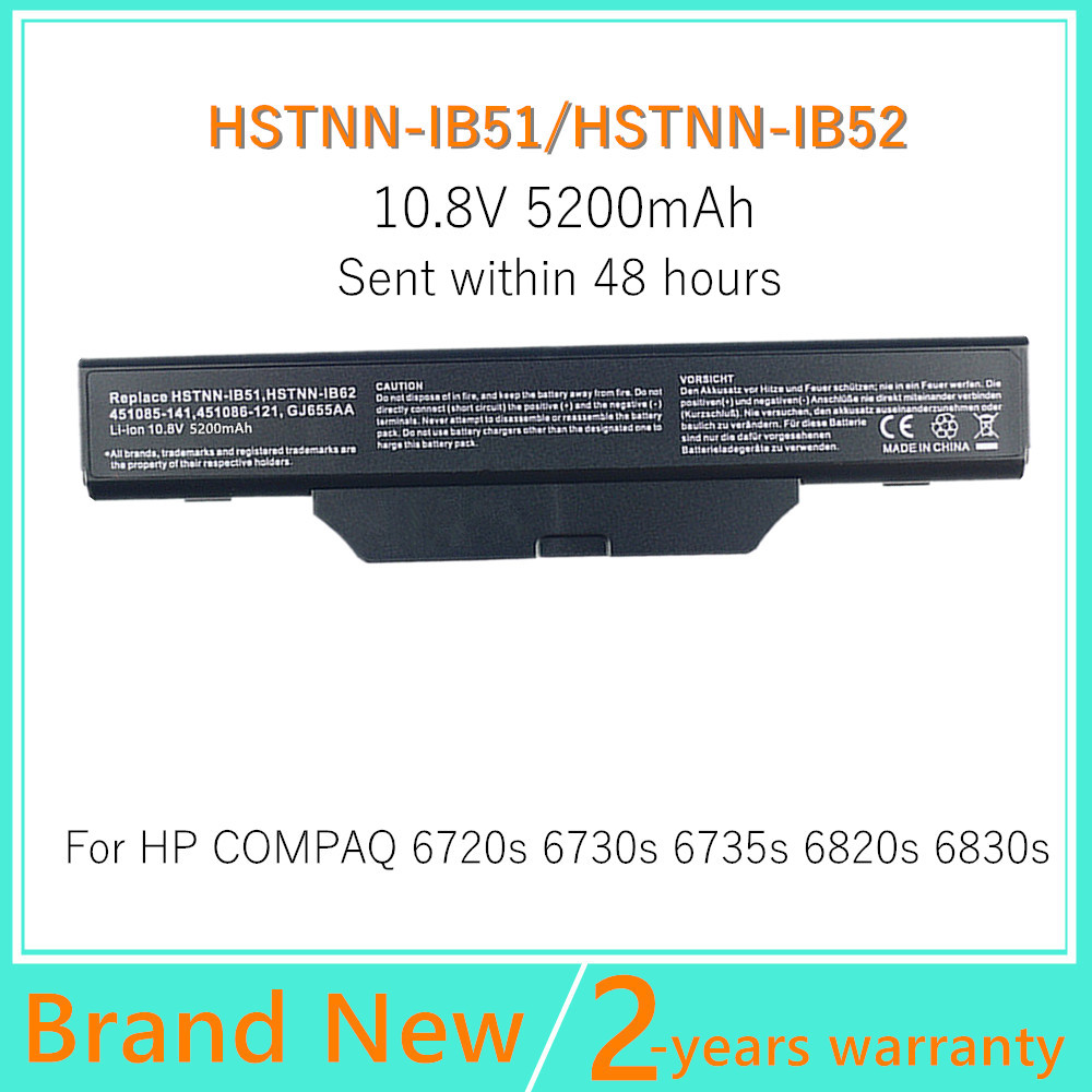 HP/Compaq 610 615 550 ビジネスノートパ - Gold 6248R のレビューと価格