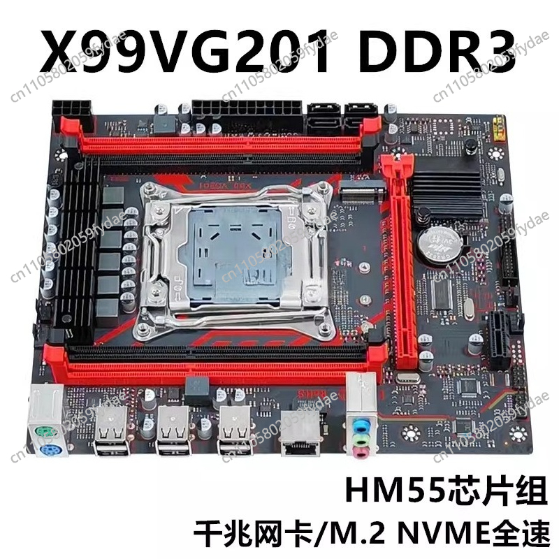 新しい X99 デスクトップ マザーボード DDR3 メモリ - E5 2696 V3 のレビューと価格